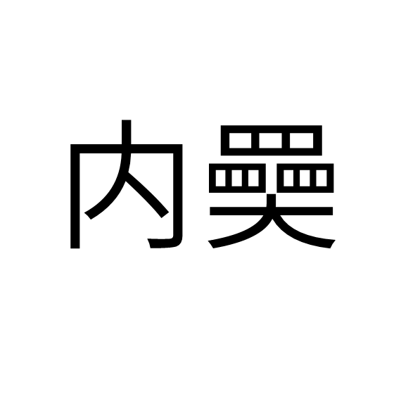 开云官网-包含]@I€耫??}N![狜綂D€韊.的词条